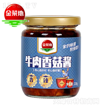 ��˵�  �㹽ţ���u220g ��������u���ţ�������u�خa(ch��n)