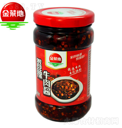 ��˵� ����ţ���u 260g�S�����������ĭ�{(di��o)ζ���u�����خa(ch��n)