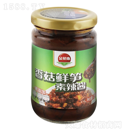 ��˵�  �㹽�u��S�����{(di��o)�ϰ�����պ�����Ͱ����خa(ch��n) 258g