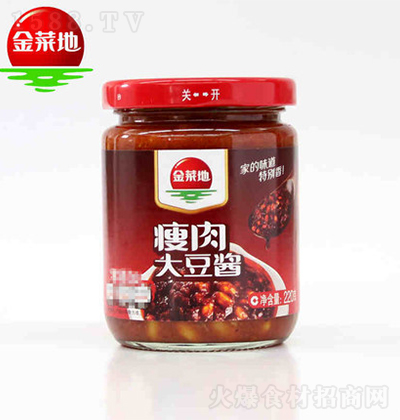 ��˵� ������u 220g�S��պ�ϰ��������{(di��o)ζ�����خa(ch��n)