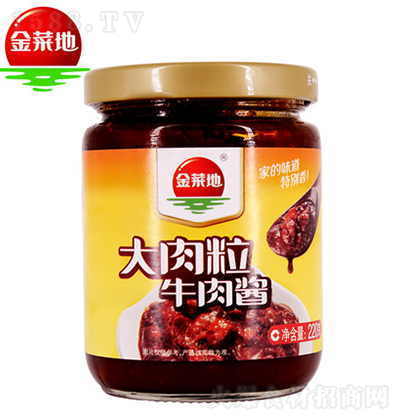 ��˵�  ������ţ�����u�����{(di��o)ζ�u�������S���u�����خa(ch��n) 220g