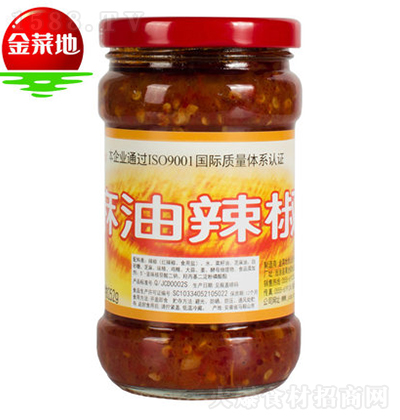 ��˵�  ���������u֥�����Ͱ�������u���������u�{ζ�����خa 280g