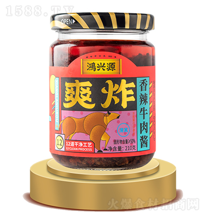 ���dԴ ˬը����ţ���u 210g�u�� ��(f��)���{(di��o)ζ�u  �N�����u �{(di��o)ζƷ һ�϶���