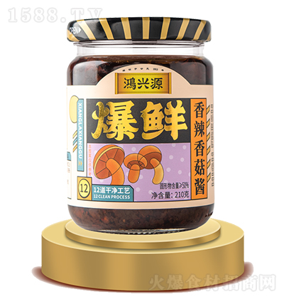 ���dԴ ���r�����㹽�u 210g�u�� ��(f��)���{(di��o)ζ�u  �N�����u �{(di��o)ζƷ һ�϶���