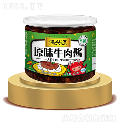 ���dԴ  ԭζţ���u �u�� ��(f��)���{(di��o)ζ�u  �N�����u �{(di��o)ζƷ һ�϶���