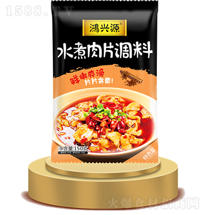 ���dԴ ˮ����Ƭ�{(di��o)��  ��(f��)���{(di��o)ζ�� ���� �N������ �{(di��o)ζƷ һ�϶���