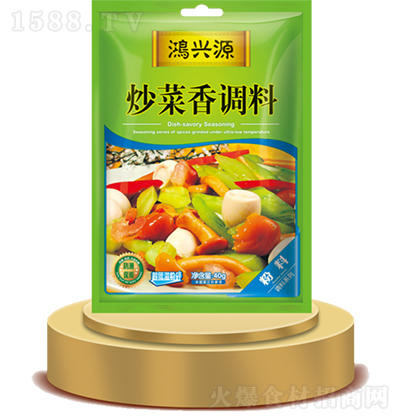 ���dԴ �������{(di��o)��40�ˣ����͜أ�  ��(f��)���{(di��o)ζ�� ���� �N������ �{(di��o)ζƷ һ�϶���