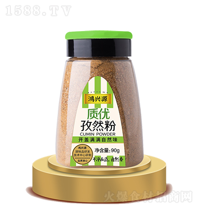 ���dԴ  ��Ȼ��90g ������ �{(di��o)ζƷ һ�϶���