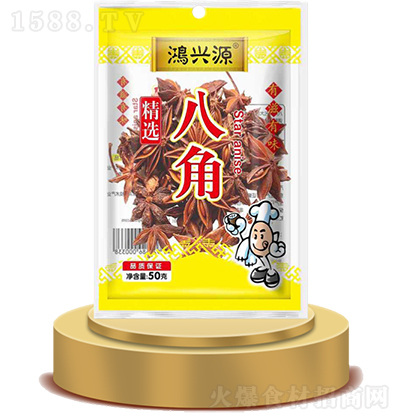 ���dԴ  ���x�˽�50�� ������ �{(di��o)ζƷ һ�϶���