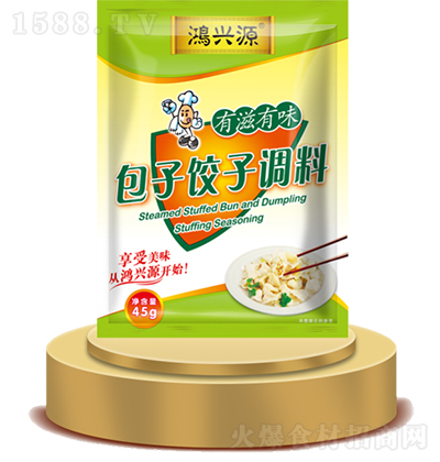 ���dԴ ��������{(di��o)�� 45�� ��(f��)���{(di��o)ζ�� �{(di��o)ζƷ һ�϶���