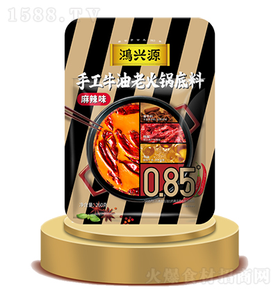 ���dԴ  ����ζ�ֹ�ţ���ϻ�偵���  �����C�����{(di��o)�� �u�� �{(di��o)ζƷ һ�϶���