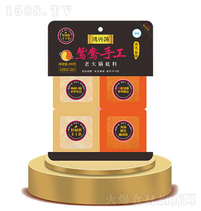 ���dԴ �x���ֹ��ϻ�偵���  �����C�����{(di��o)�� �u�� �{(di��o)ζƷ һ�϶���