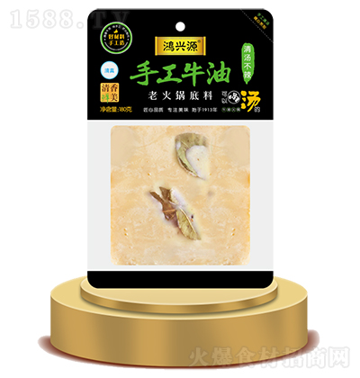 ���dԴ �ֹ�ţ���ϻ�偵����圫����  �����C�����{(di��o)�� �u�� �{(di��o)ζƷ һ�϶���