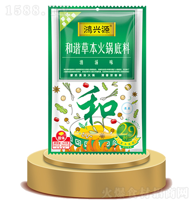 ���dԴ ���C�ݱ���偵����圫ζ�����w�������C�����{(di��o)�� �u�� �{(di��o)ζƷ һ�϶���