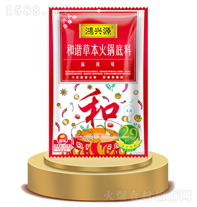 ���dԴ ���C�ݱ���偵�������ζ�����w�� �����C�����{(di��o)�� �u�� �{(di��o)ζƷ һ�϶���