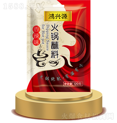 ���dԴ ����ζ���պ��120��  �����C�����{(di��o)�� �u�� �{(di��o)ζƷ һ�϶���