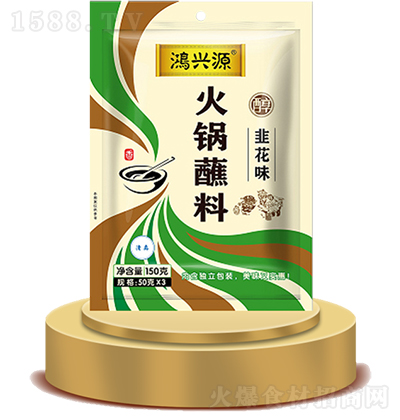 ���dԴ  �»�ζ���պ��150�� �����C�����{(di��o)�� �u�� �{(di��o)ζƷ һ�϶���