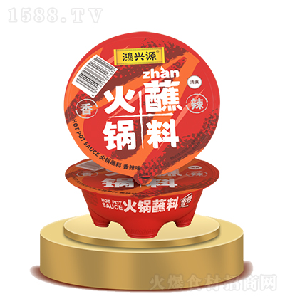 ���dԴ ���bպ������ζ  �����C�����{(di��o)�� �u�� �{(di��o)ζƷ һ�϶���