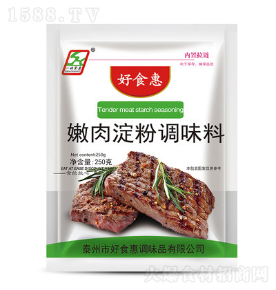 ��ʳ��  ����۵���250g �決ԭ�� ʳ�ù��͵��� �Ҝ��{(di��o)ζ