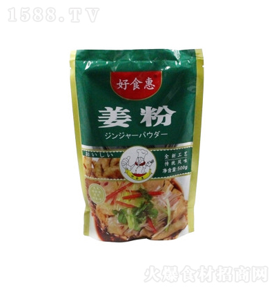 ��ʳ�� ����500g ��(f��)���{(di��o)ζ�� ��ͥ���� һ�϶���