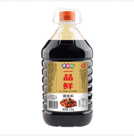 ������ һƷ�r���{(di��o)ζ�ϣ��{(di��o)ζƷ �N������ һ�϶��� �u��  5.6kg