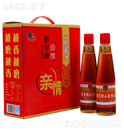 ������ ����֥�������ͶY���b ���� ���ʳ���� ������