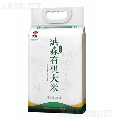 ��ɭ �ЙC(j��)���� 2.5KG ��(y��u)�|(zh��)���� ���� �w��M ������͸ �͹�͸�� ����� ����