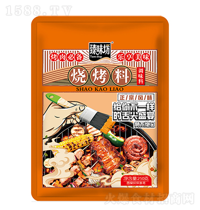 ��ζ�� ������ �{(di��o)ζ�� �{(di��o)ζƷ �N������ ���� 250��