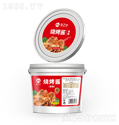 ��֮�A ���������u   ��(f��)���{(di��o)ζ�u   �u�� 2kg