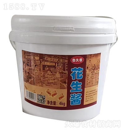 ������ �����u �u�� ��(f��)���{(di��o)ζ�u �N�����u �{(di��o)ζƷ 4kg