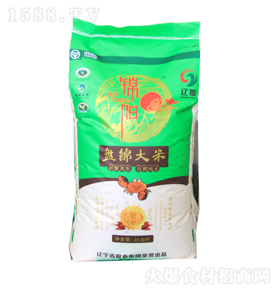 �\�(y��ng) �P(p��n)�d���׃�(y��u)�|(zh��)���� ���� �w��M ������͸ �͹�͸�� ����� ����  25����