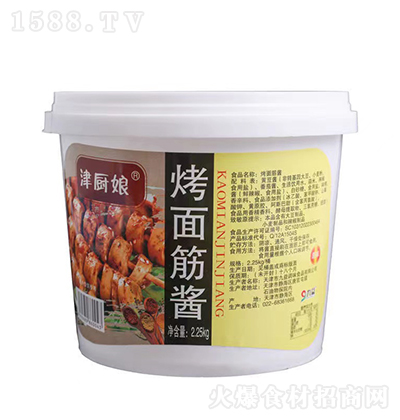 ��N��  ������u ��(f��)���{(di��o)ζ�u �u�� ���u 2.25kg