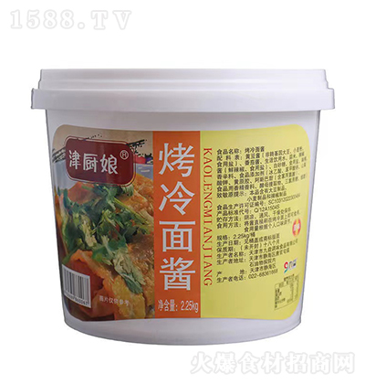 ��N��  �������u ��(f��)���{(di��o)ζ�u �u�� ���u2.25kg