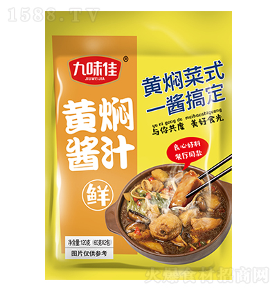 ��ζ�� �S�F�u֭ Һ�w��(f��)���{(di��o)ζ�� �N������ һ�϶��� �u�� 120��