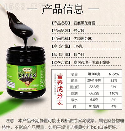 ǡ��� ʯĥ��֥���u �{(di��o)ζ�u �N�����u �{(di��o)ζƷ һ�϶��� 315��