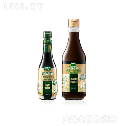 ̫̫�� ԭζ�r�^���ؼ�(j��)�r�u�� �{(di��o)ζƷ �N������ ����