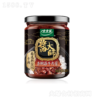 ̫̫�� ���u�󎟡����U��ţ���u����̰棩 �{(di��o)ζ�u ������u ���u