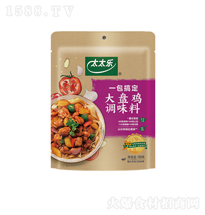 ̫̫�� ��P�u�{(di��o)ζ�� ��(f��)���{(di��o)ζƷ �N������ 100��