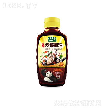 ̫̫�� ����ϖ�� �{(di��o)ζƷ �N������ һ�϶��� 232g