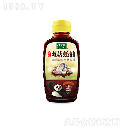 ̫̫�� �p��ϖ�� �{(di��o)ζƷ �N������ һ�϶��� 232g