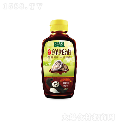 ̫̫�� �rϖ�� �{(di��o)ζƷ �N������ һ�϶��� 232g