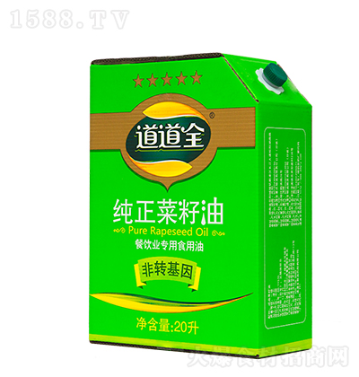 ����ȫ ����������  ֲ���� ʳ���� ������ 20L