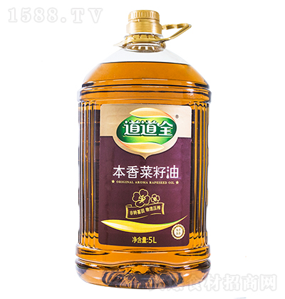 ����ȫ ��������� ֲ���� ʳ���� ������ 5L