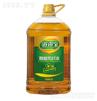 ����ȫ ��������� ֲ���� ʳ���� ������ 5L