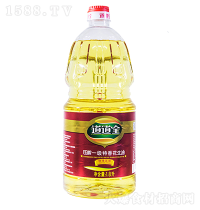 ����ȫ ��եһ�����㻨���� ֲ���� ʳ���� ������ 1