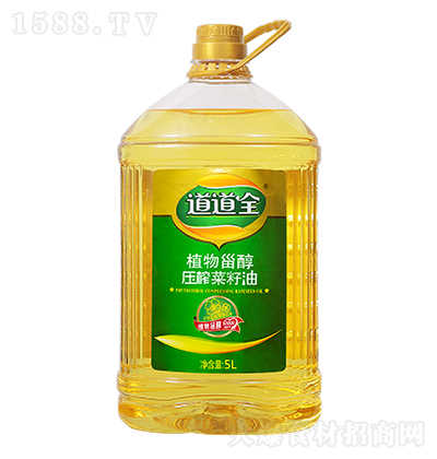 ����ȫ ֲ���޴������� ֲ���� ʳ���� ������ 5L