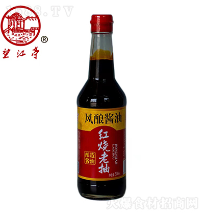 ����ͤ  �t���ϳ� �N���{(di��o)�� ��ζ���� 500ml