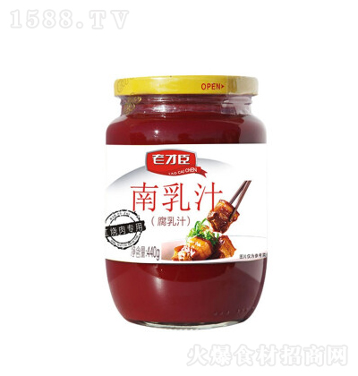 �ϲų� ����֭����֭ 440g���պ�ϟ�������{(di��o)ζ��