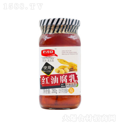 �ϲų� �t�͸��� 260gƿ�����������˸���������