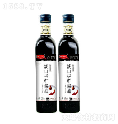 �ϲų� ���ژO�r�u�� 500ml ����u�� �����{(di��o)ζ